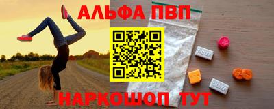 мет Партизанск
