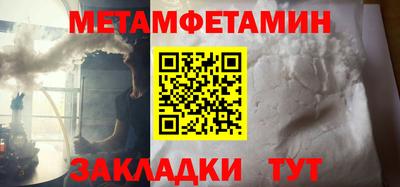 прущая мука Пенза