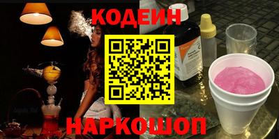 мет Партизанск
