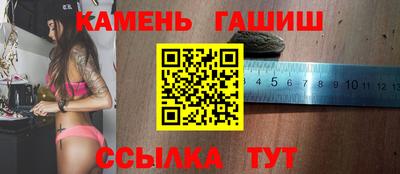 прущая мука Пенза