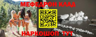прущая мука Пенза