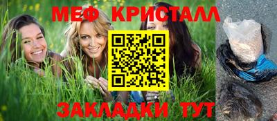 прущая мука Пенза